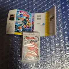 またたび様 リクエスト 2点 まとめ商品