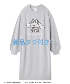 新品未開封kidsサンリオハウス　ジェラートピケ　navy 110 シナモロール 新品未開封kidsサンリオハウス ジェラートピケ navy 110 シナモロール