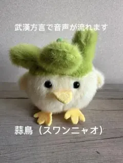 Item thumbnail for item b9ffa30d-3958-42b4-bcfe-efd1203976d6