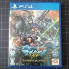 機動戦士ガンダム EXTREME VS. マキシブーストON プレミアムサウンド
