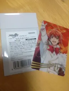 アイナナ映画　七瀬陸