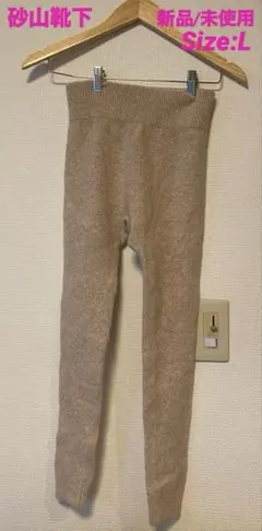 Item thumbnail for item 833bcf2c-6133-4411-8c2e-d51dd47c463c