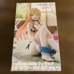 2025年最新】Desktop Cute フィギュア 喜多川海夢 採寸水着ver