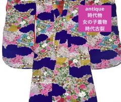 3942◆アンティーク女の子着物　グレージュ　お花づくし紫の雲　水流　大正ロマン