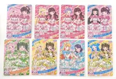 アイプリ とき宣 まとめ売り