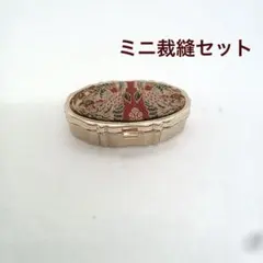 Item thumbnail for item ac5785d9-54b7-454e-b7ad-16a8f51fc556