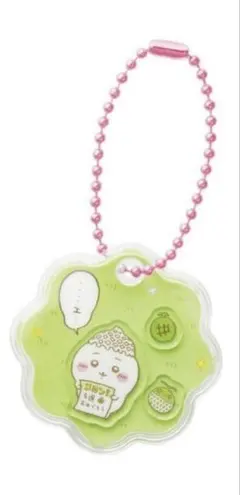 【ちいかわ】ちいかわ バンダイ きゃら☆シャカ チャームグミ