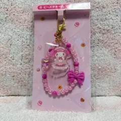 マイメロディ クロミ　当りくじ ⑨ビーズチャーム マイメロディ