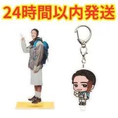 2026年最新】岩本照の人気アイテム - メルカリ
