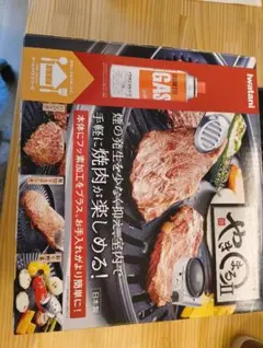 メルカリ
