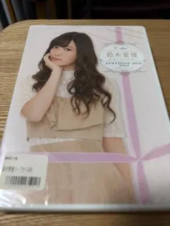 鈴木愛理　すーさん。 ぬいぐるみ DVD ポストカード トレカ 鈴木愛理 すーさん。 ぬいぐるみ DVD ポストカード トレカ - メルカリ