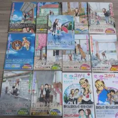 からかい上手の高木さん 全巻初版 帯付き 2026年最新】からかい上手の高木さん 全巻 初版の人気アイテム - メルカリ