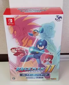ロックマン11 運命の歯車!! コレクターズ・パッケージ amiibo同梱版
