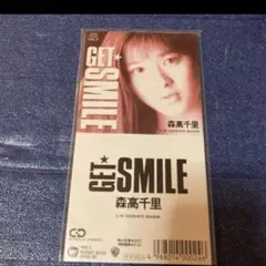 Item thumbnail for item fb72916a-9dfb-4911-834a-533d5890fd67