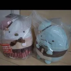 一番くじ すみっコぐらし B賞 ラストワン賞　２点セット