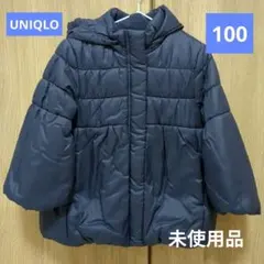 【未使用】UNIQLO 中綿アウター コート バルーン 100cm ネイビー