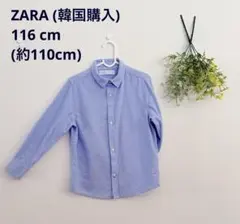 ZARA KIDS長袖シャツ 110cm 青 ドット柄 男の子 カジュアル