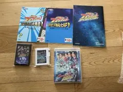 Item thumbnail for item c73fbca4-62fc-4189-ad59-3a12fe79e976