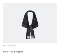 18ss adidas Alexander Wang ホルターネックのサムネイル