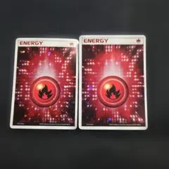 2026年最新】炎エネルギー アクマグの人気アイテム - メルカリ