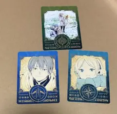 葬送のフリーレン　15巻特典　魔法キャラクターカード　ヒンメル　フリーレン　3枚