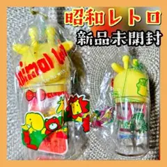 サンリオ いちごの王様 香水 ストロベリーキング ヴィンテージ 70年代