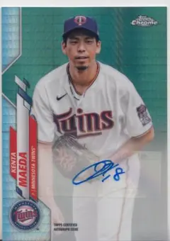 ☆ひなそら☆様 リクエスト 2点 まとめ商品