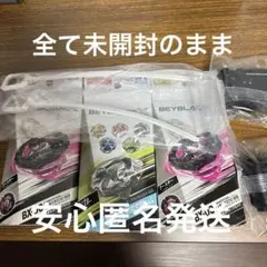 Item thumbnail for item cc11e820-7115-4d8f-8005-a70f2dca777c