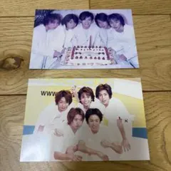 嵐 初期 写真 2枚セット