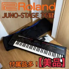 Roland JUNO-STAGE 76鍵 シンセサイザー ACアダプター - メルカリ