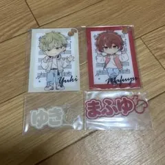 2026年最新】ギヴン 由紀 真冬の人気アイテム - メルカリ