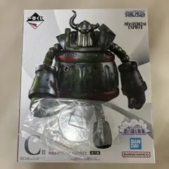 エメト 一番くじ 開封品 ワンピース - メルカリ