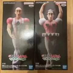 【クレヨンしんちゃん】SOFVMATES フィギュア マカオとジョマ　2体セット