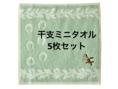 Item thumbnail for item bf23923e-8b92-4b41-80d5-df2f64c6288d