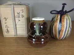 コレクター買取品 赤楽風 高台向付 銘々皿 26客 12.2x12.2x6cm - メルカリ