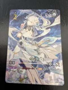 grand archive tcg 夏侯惇 CSR - メルカリ