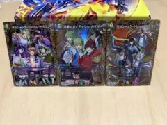 ドキドキ強いデッキ ドラ娘シク3枚セット ガイアッシュ ボルドリ