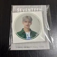 SEVENTEEN ジュン 缶バッジ 1番くじ