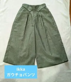 ikka ガウチョパンツ カーキ　140cmのサムネイル