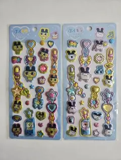 ぷくキラ　たまごっち　まめっち　みみっち　シール　正規品