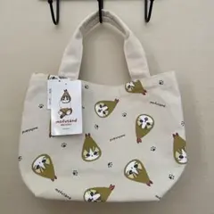 Item thumbnail for item e356e2fd-0a40-42ff-9ff2-c9e7b8a099f4