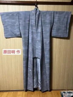 Item thumbnail for item 0a5a580e-c9d1-428a-b5d7-87bccacd4f70