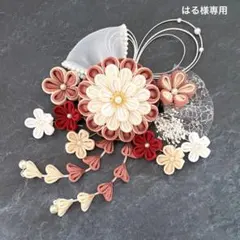 つまみ細工　髪飾り　✴︎雅✴︎くすみピンク　　成人式卒業式　No.478再販42