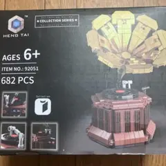【未使用品】HENGTAI 知育玩具 682ピース 立体パズル ブロック