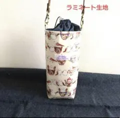 シマエナガ　水筒カバー　ペットボトルホルダー　ペットボトルカバー