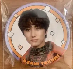 INIポップアップ缶バッジ　尾崎匠海