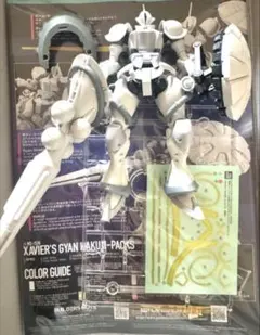 2025年最新】ギャン 完成品の人気アイテム - メルカリ