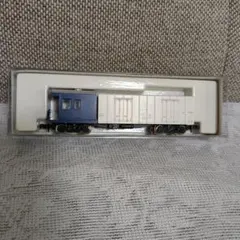 【まとめ買いでお安くします】ぼーちゃん様 リクエスト 4点 まとめ商品