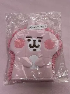 【カナヘイの小動物】ピスケ&うさぎ ハンディモップ 当りくじ