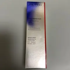 資生堂 バイタルパーフェクション ブライトリバイタル ローション エンリッチド